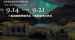 萨拉斯 世界杯 98-萨拉斯在1998年世界杯的传奇之旅